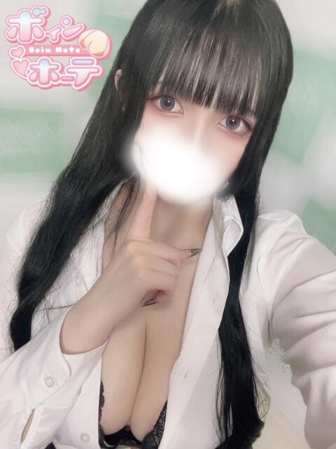 つきな 激安ソープの殿堂　ボイン・ホーテ（ソープランド）