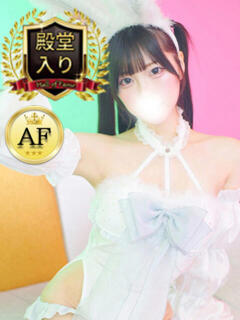 ライム ロボットデリヘル（新宿・歌舞伎町/デリヘル）