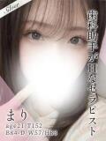 まり 東京メンズボディクリニックTMBC八王子店（八王子/デリヘル）