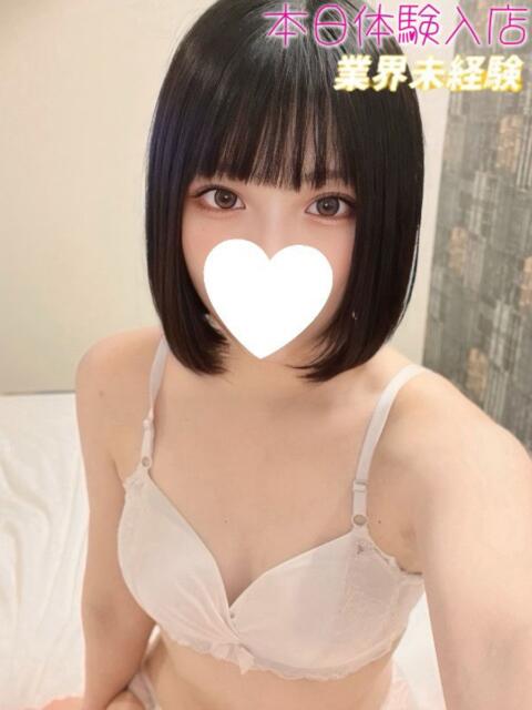 おと デリヘルラボ・クレージュ（デリヘル）