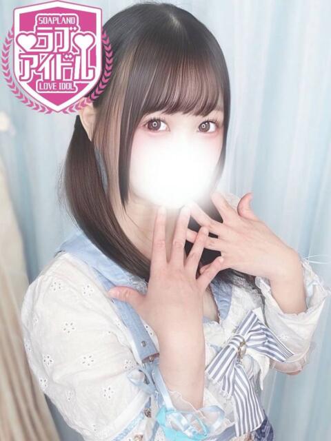 乙葉あんり ラブアイドル（ソープランド）
