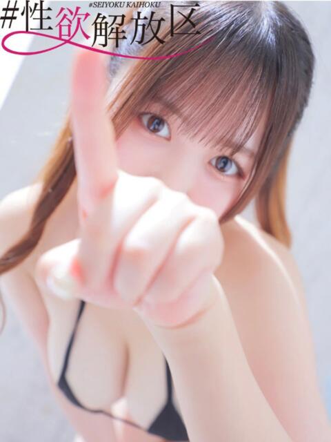 日波 める #性欲解放区（ホテヘル）