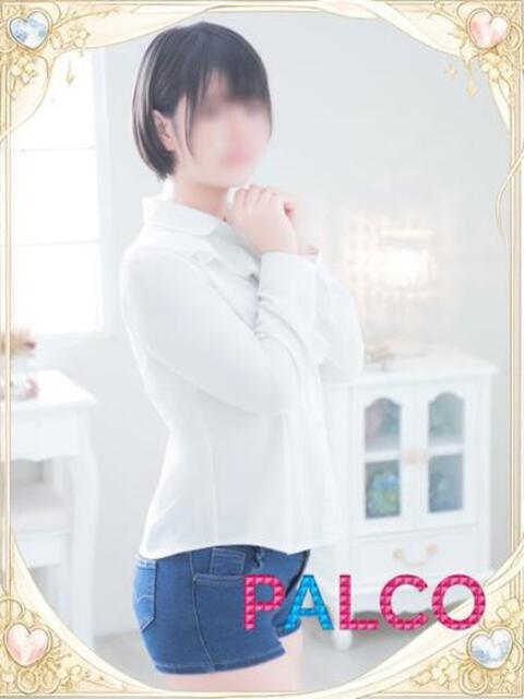 スミレ PALCO(パルコ)（ソープランド）