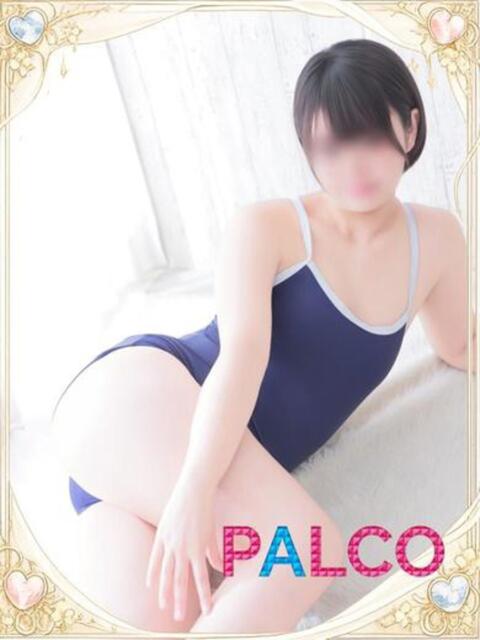 スミレ PALCO(パルコ)（ソープランド）