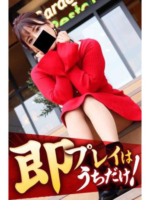 うた 逢って30秒で即尺(人妻・熟女待ち合わせデリヘル)