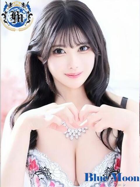 りりあ★UL対応 Blue Moon（ソープランド）