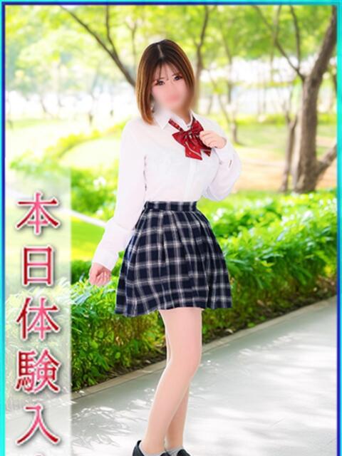 そら エンジェルシリカ（ソープランド）