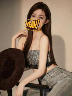 まき ハッピー69（鶯谷/デリヘル）