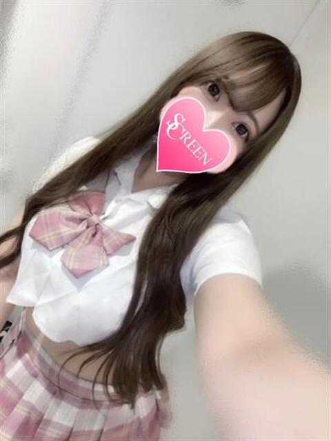 リコ SCREEN(スクリーン)（デリヘル）