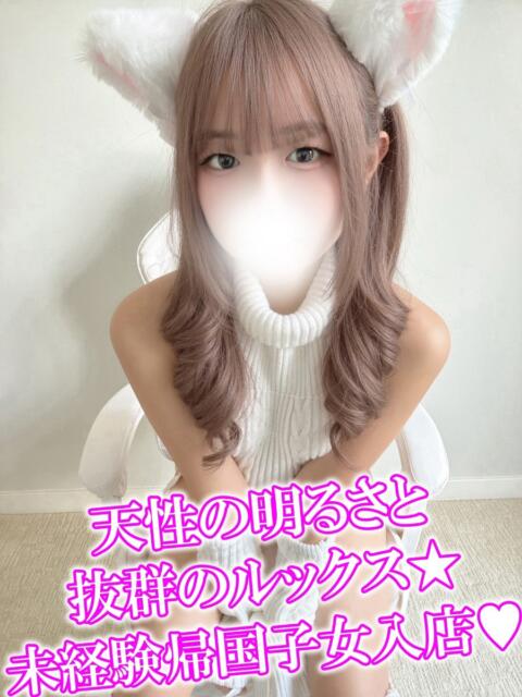 福留みつほ 渋谷とある風俗店♡やりすぎコレクション（デリヘル）