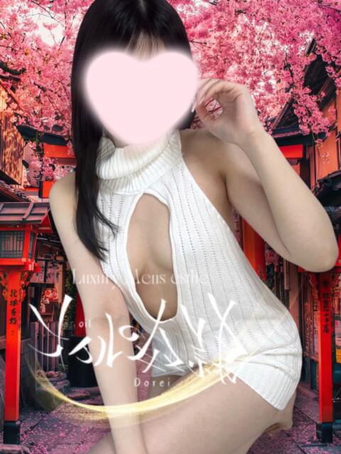 梨菜 オイルの奴隷（出張エステ）