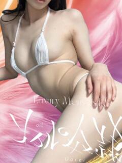 らん オイルの奴隷（熊谷/デリヘル）