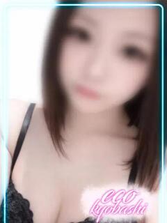 もえ スピードエコ京橋店(京橋/ホテヘル)