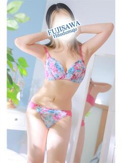 ちひろ 藤沢人妻城（藤沢/デリヘル）