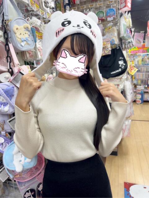 あまね YOKOHAMAあられ（派遣リフレ）