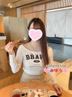 みゆう バレンタイン(福山)（福山/デリヘル）