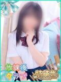 山下 なな ハレ系 放課後クラブ（中洲/ヘルス）