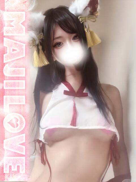 みか まじらぶ！（ソープランド）