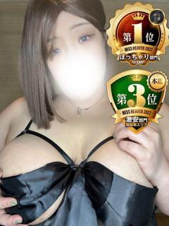 かふぇ ぽっちゃり巨乳専門木更津君津ちゃんこin千葉（木更津/デリヘル）