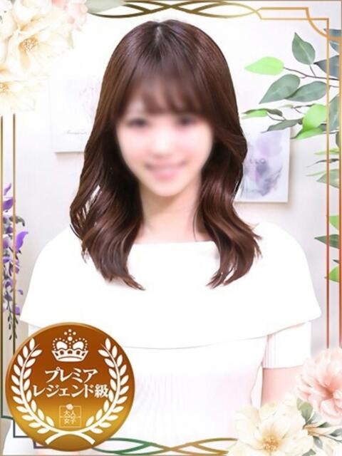 れい オナクラ大人女子（オナクラ・手コキ）