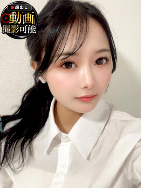 せいは INFINITY GOLD～インフィニティゴールド～（デリヘル）