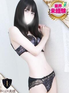 りょうか One More 奥様 所沢店（新所沢/デリヘル）