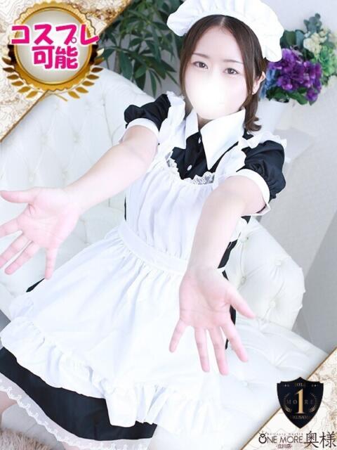 まなか One More 奥様 所沢店（人妻デリヘル）