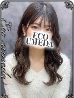 あー スピードエコ梅田店（梅田/ホテヘル）