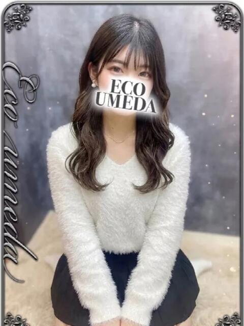 あー スピードエコ梅田店（ホテヘル）