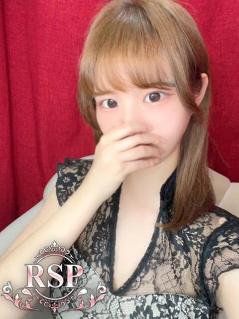 そあら Remote Spa Premium(リモートスパプレミアム)（待ち合わせ＆出張性感エステ）