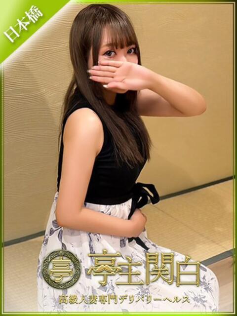 最上 ちさ 亭主関白日本橋店（人妻系ホテヘル）