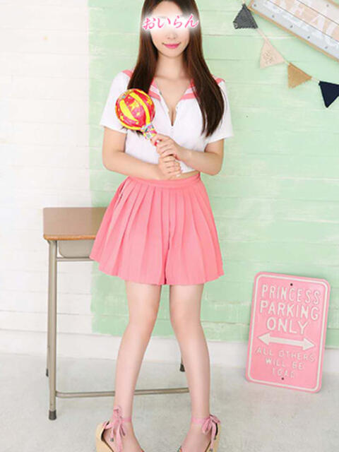 えいな 花魁（おいらん）（派遣型回春エステ）