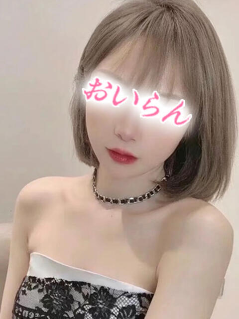 こはる 花魁（おいらん）（派遣型回春エステ）