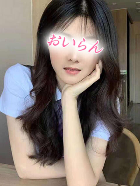 みか 花魁(おいらん)(派遣型回春エステ)