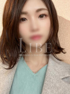 鶴見立花（りつか） ニューハーフヘルスLIBE日暮里店（日暮里/ニューハーフ）