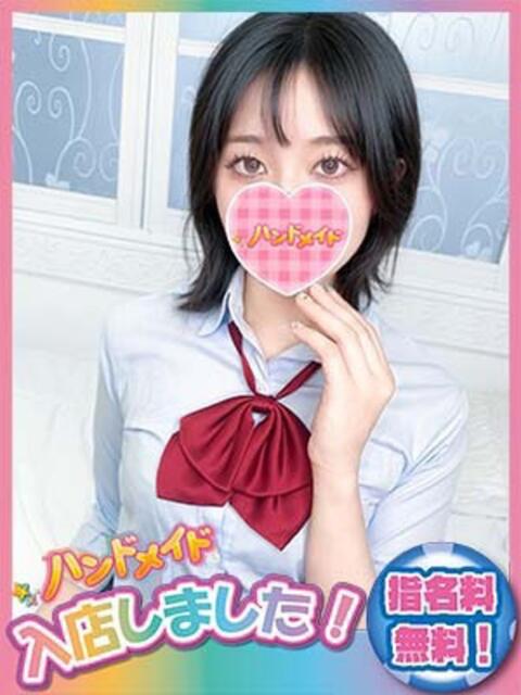 みわ 神田ハンドメイド（美少女手コキ専門店）