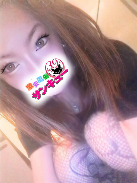 なお 日暮里・西日暮里サンキュー（デリヘル）