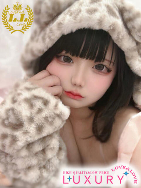 なち ラブ・アンド・ラブ（ソープランド）