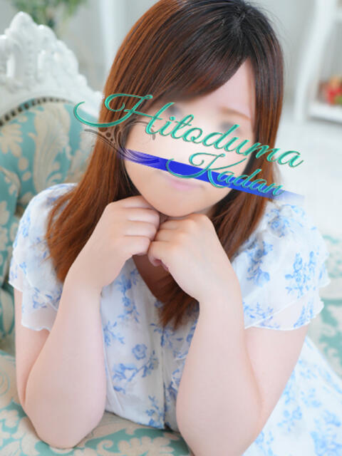 りさ 小岩人妻花壇（人妻系デリヘル）