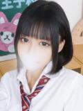 りおん すぐ舐めたくて学園立川校〜舐めたくてグループ〜（立川/デリヘル）