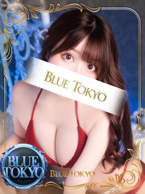 愛莉（あいり） BLUE TOKYO（高級ソープランド）