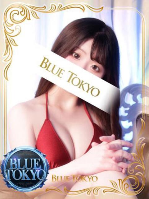 蒼（あお） BLUE TOKYO（高級ソープランド）