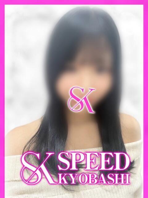 つき スピード京橋店（ホテヘル＆デリヘル）
