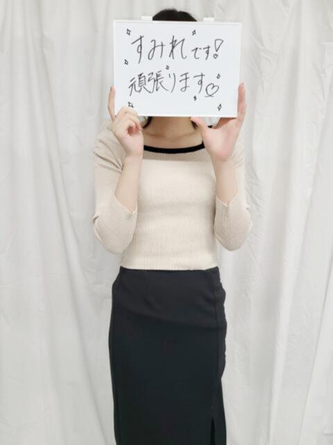 すみれ パンドラ(上野)（オナクラ）