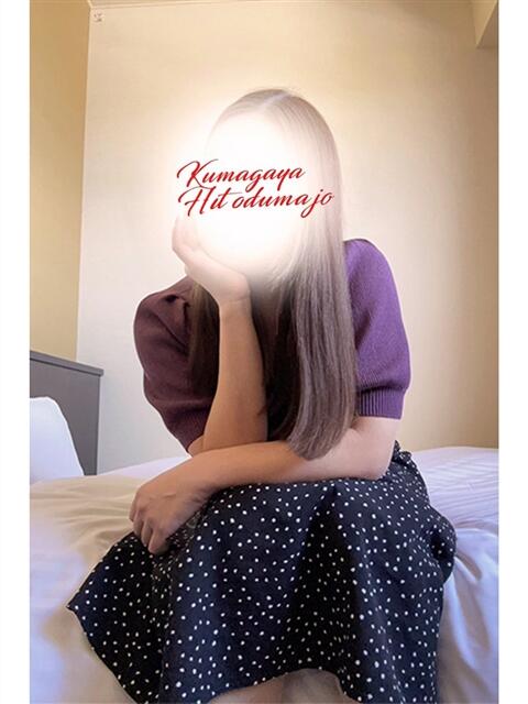 ゆま 熊谷人妻城（人妻デリヘル）