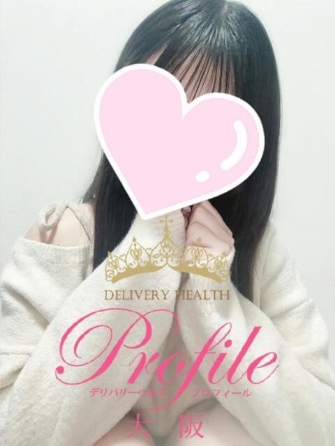 まいか プロフィール 大阪店（デリヘル）
