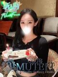 ★Ruby【ルビー】★ CLUB MUTEKI大阪本店（新大阪/デリヘル）