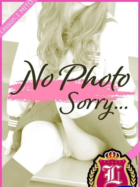 みこと Lesson.1 水戸校（学園イメクラ）