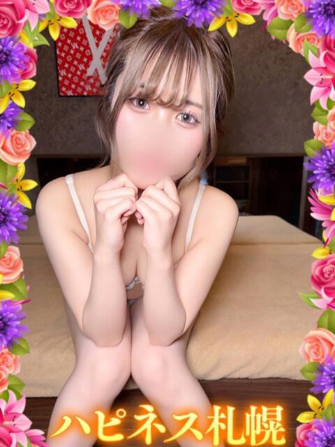 みく ハピネス札幌（ソープランド）