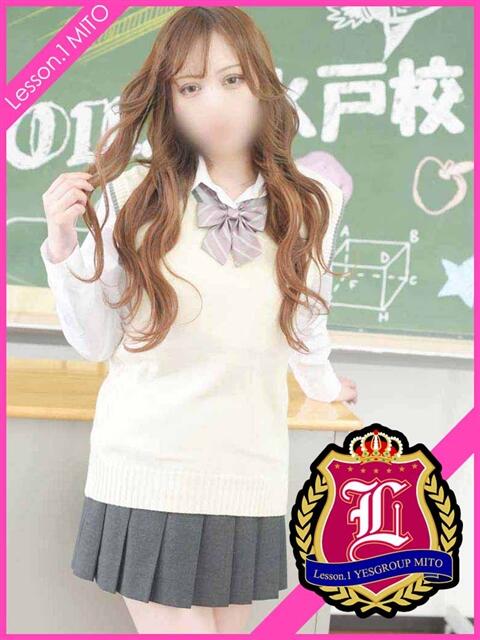 えりか Lesson.1 水戸校（学園イメクラ）
